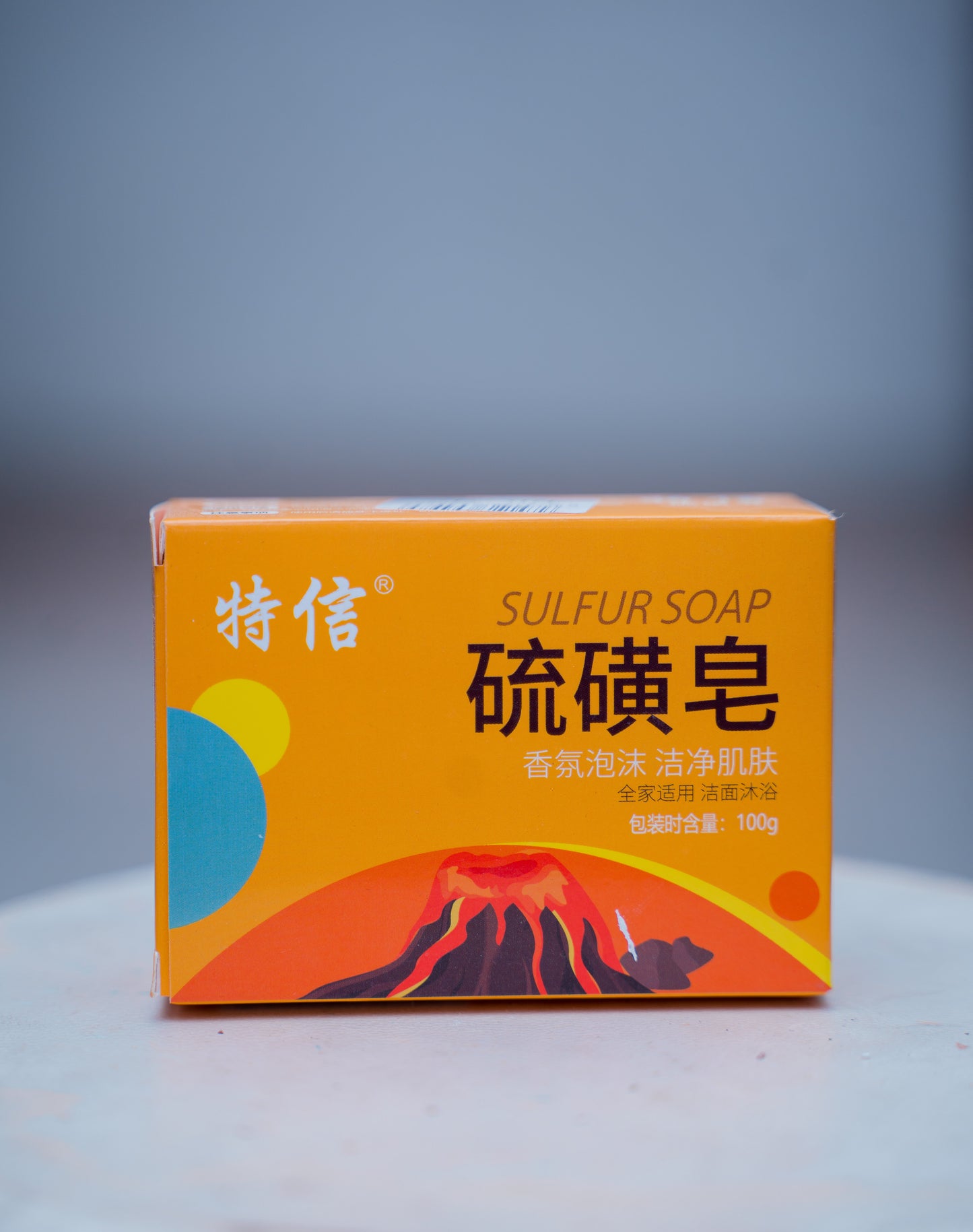 Sulfur Soap