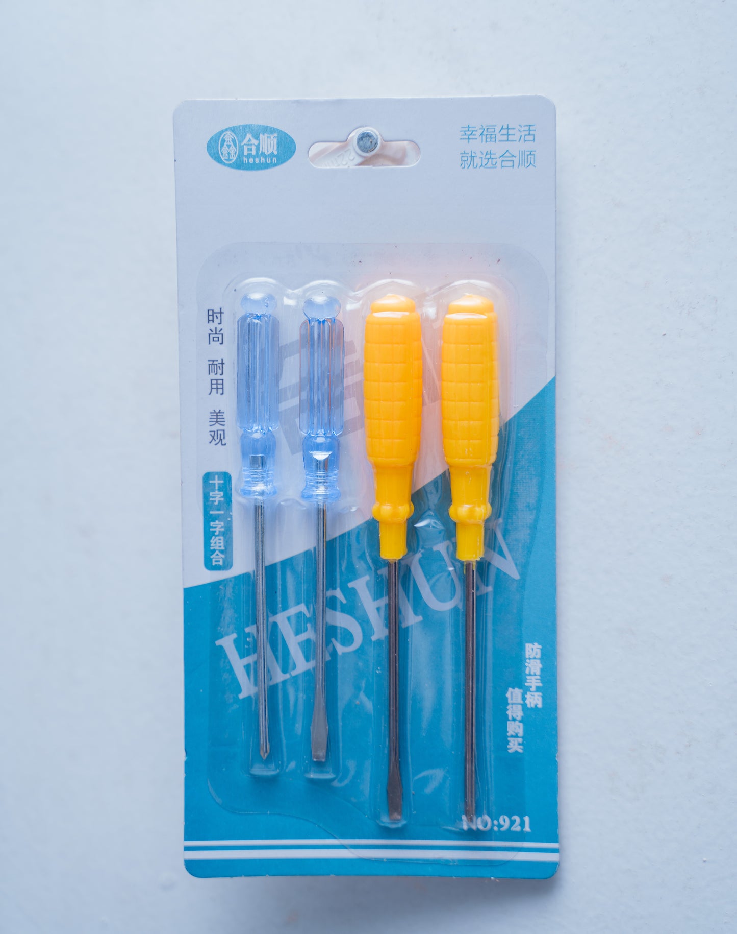 A set of Screw Drivers