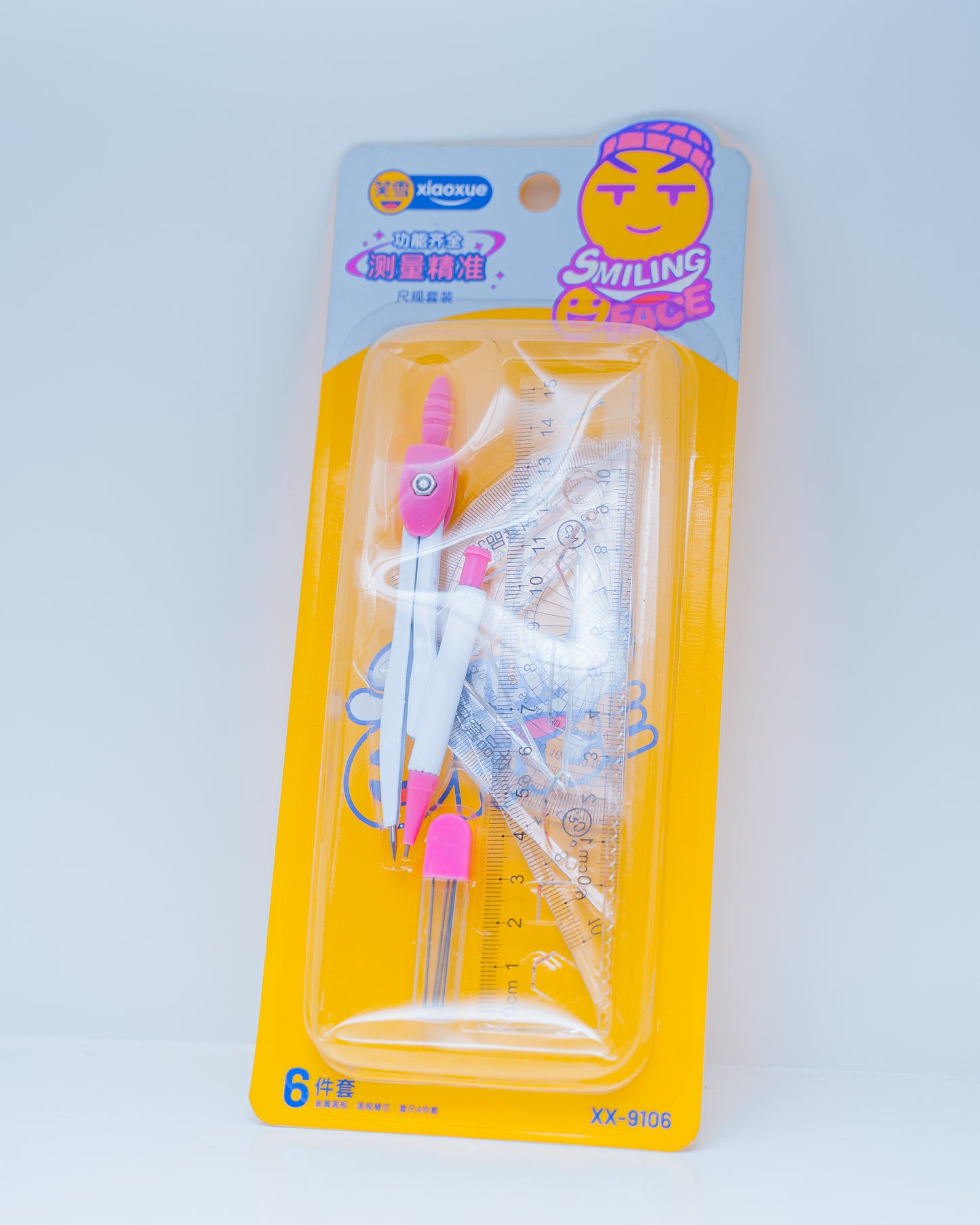 Geometry Set