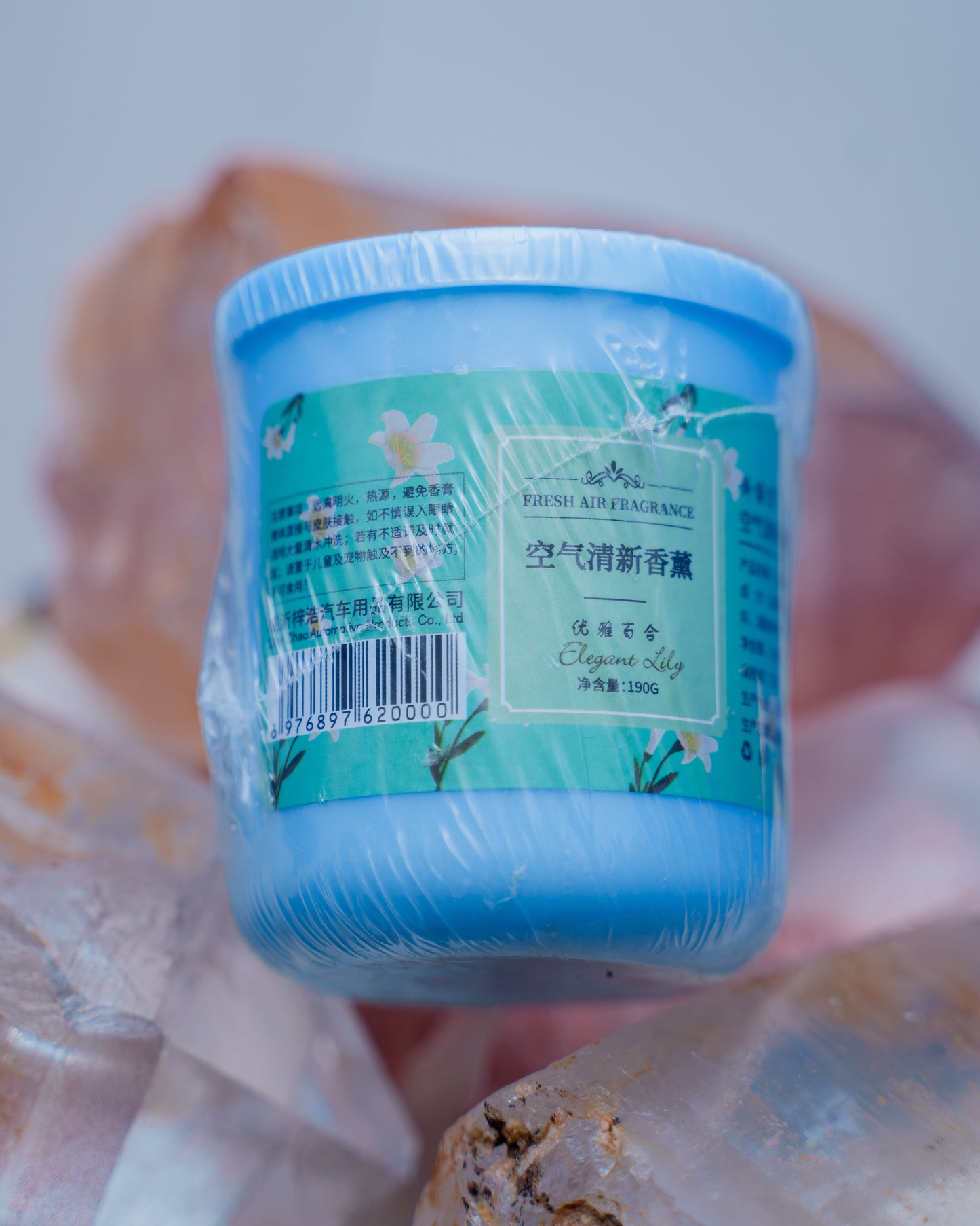 Elegant Lily Air freshner
