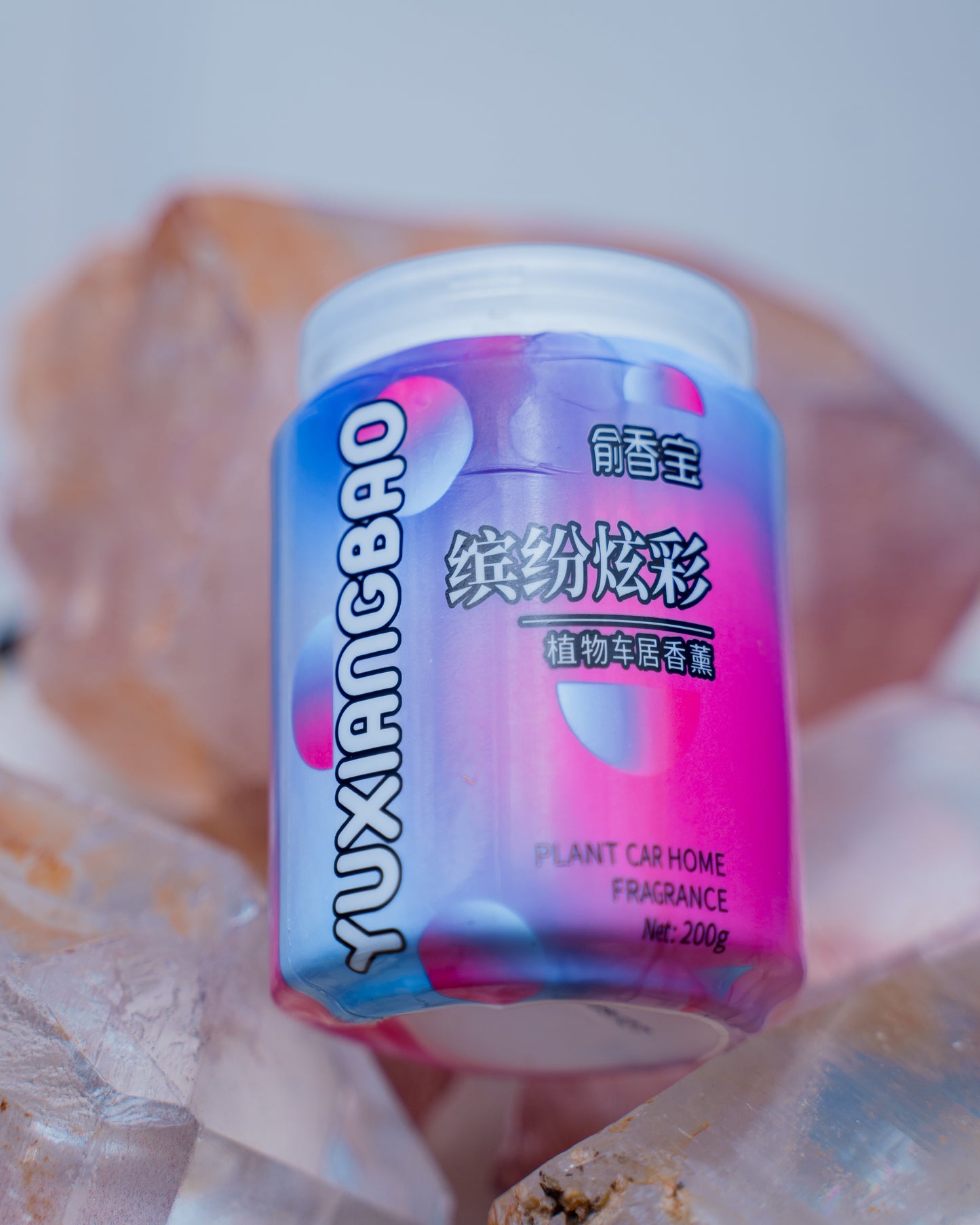 YuxiangBao Colorful Scent