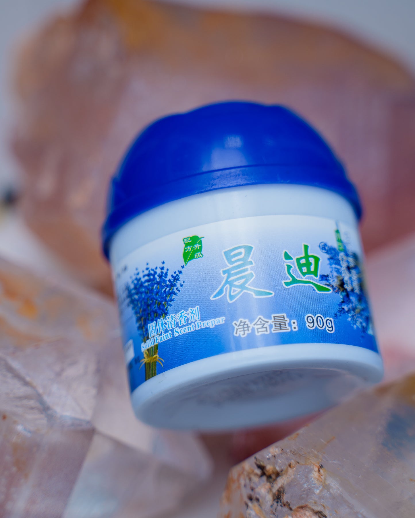 Chendi Air freshner