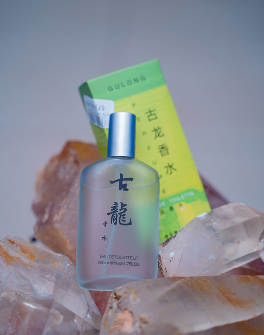 Ancient Dragon Perfume