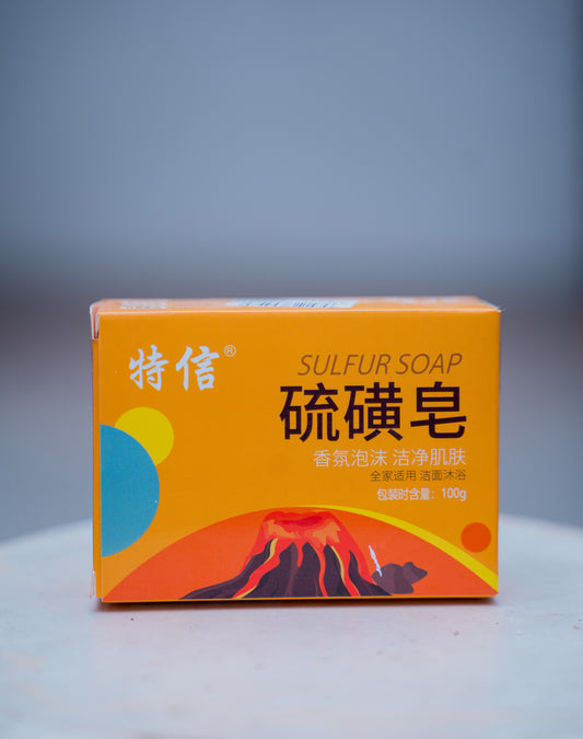 Sulfur Soap