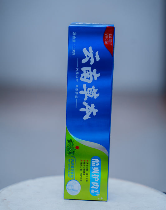 Yunnan Herbs