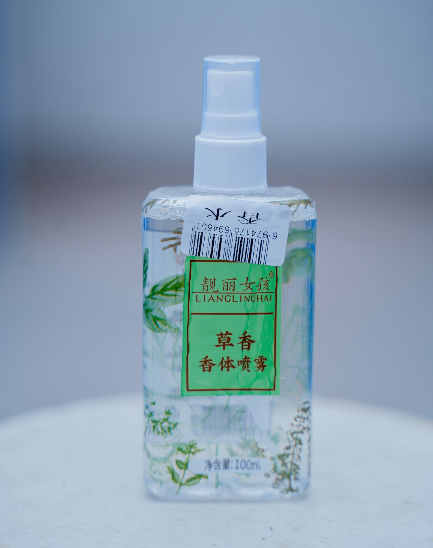 LIANGLINUHAI Grassy Scent