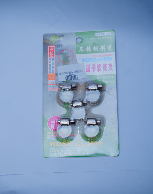 Metal Hose clamps