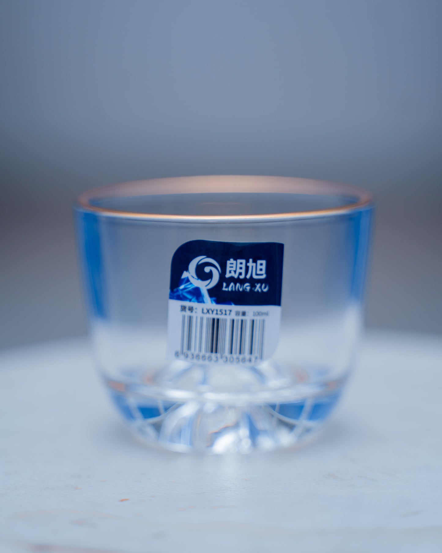 Gold Rim Glassware