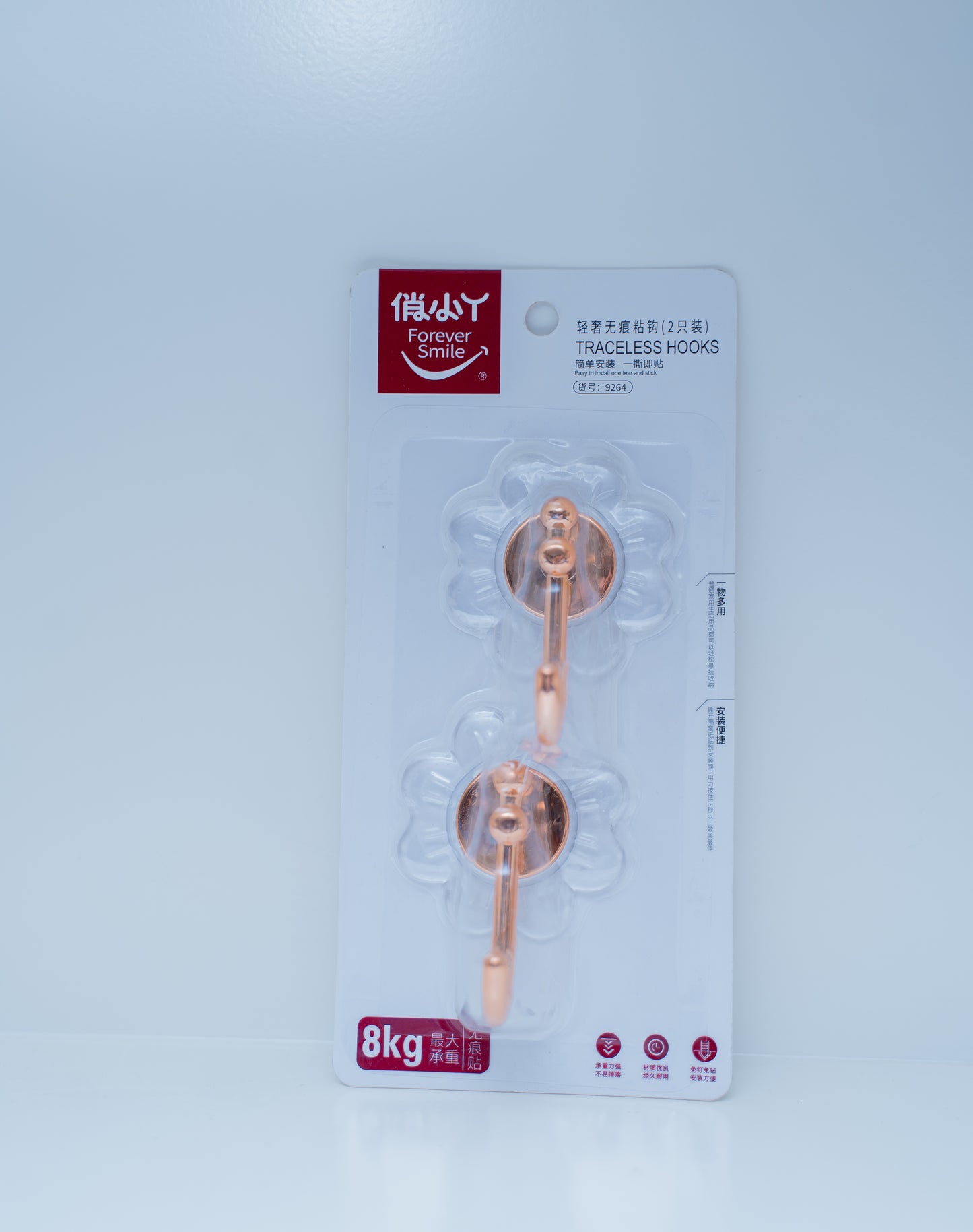 Traceless Surface Hooks