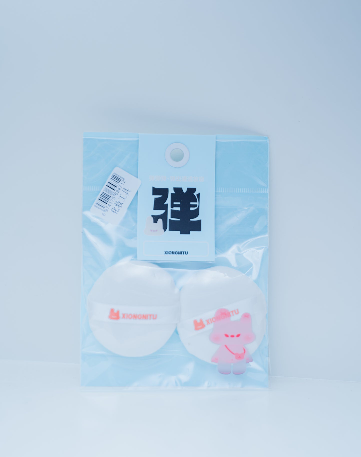 Make Up Pads