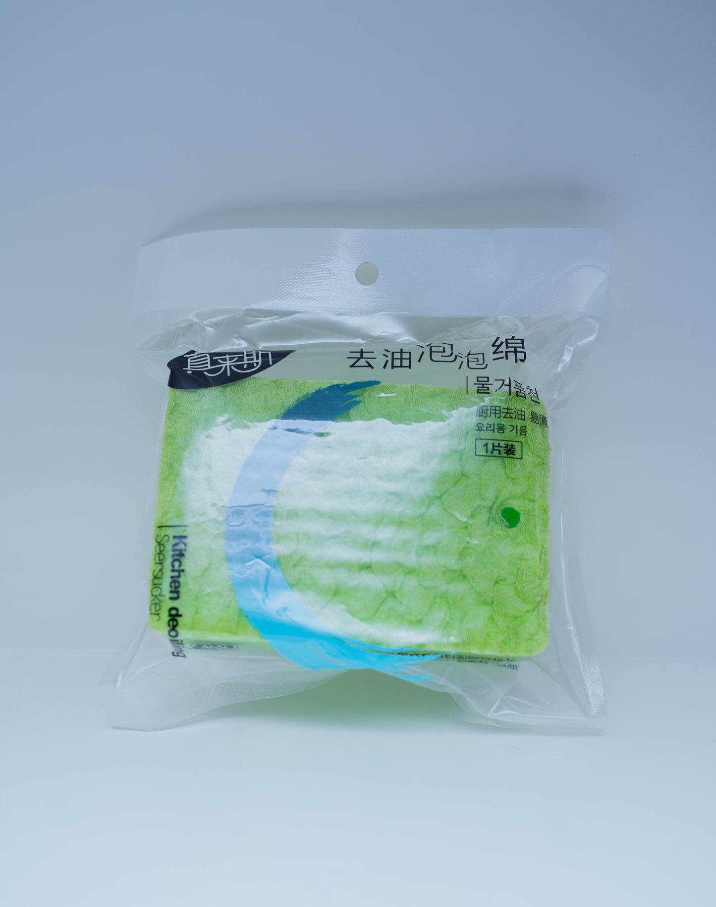 Dish Washing Foam Sponge