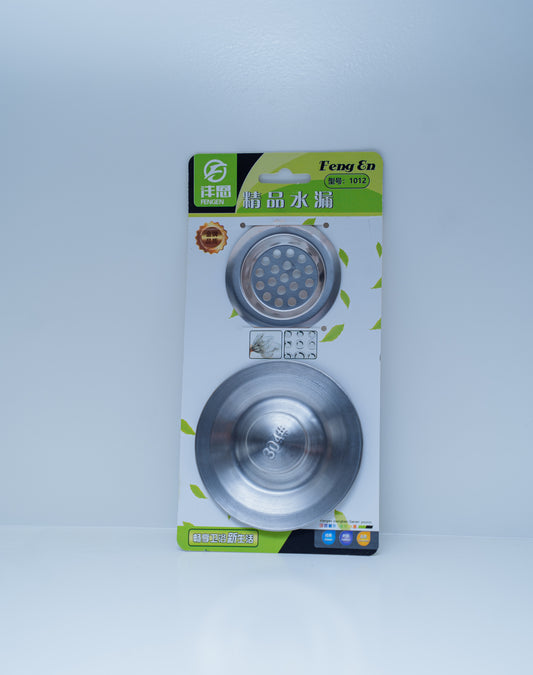 Generic 2pc Sink Strainers - Silver
