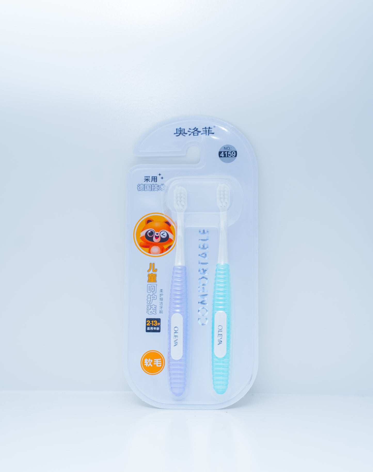 A Pair Of Toothbrushes
