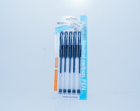 A Set of 5 Pens