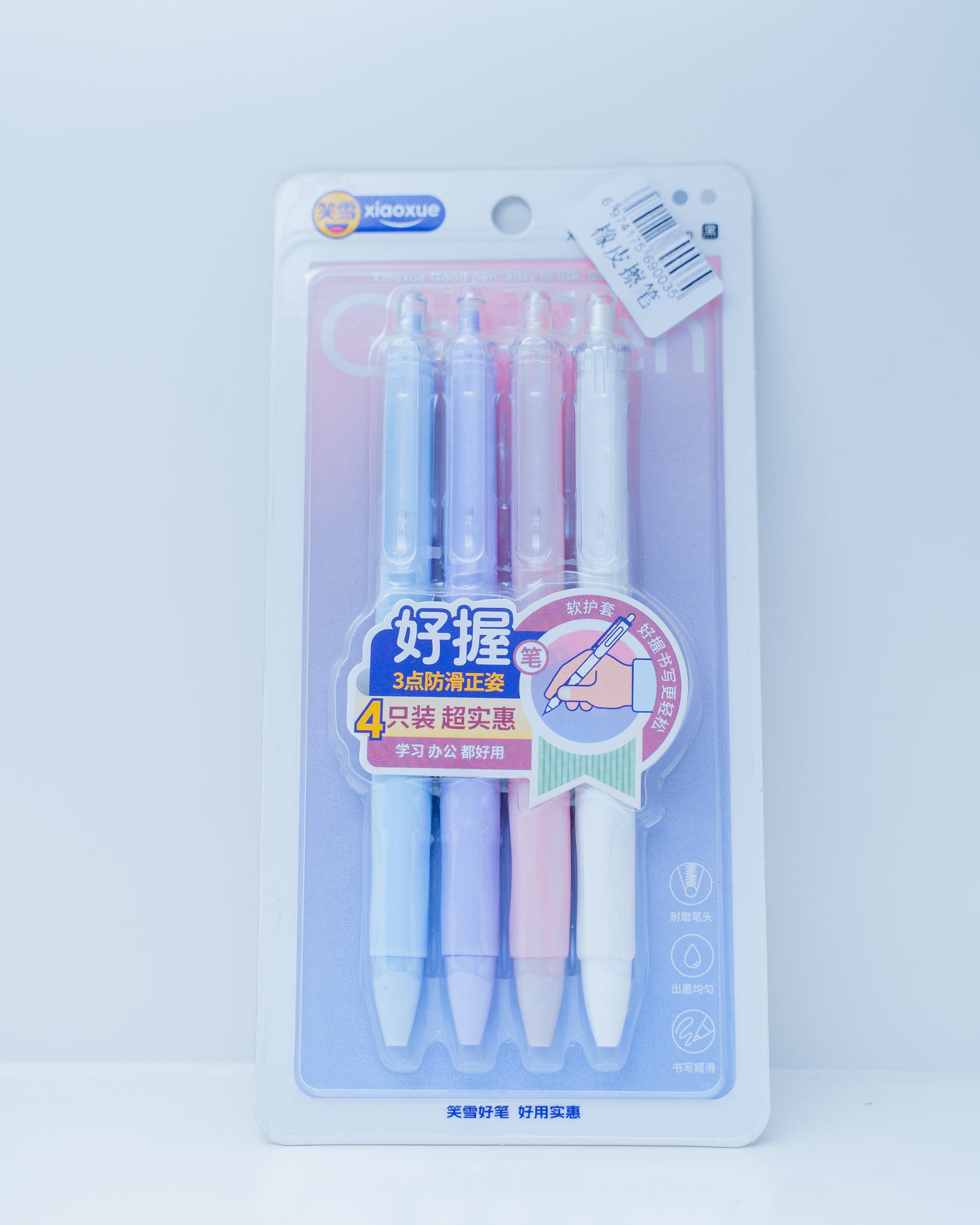 Quick Ink Rollerball Pens