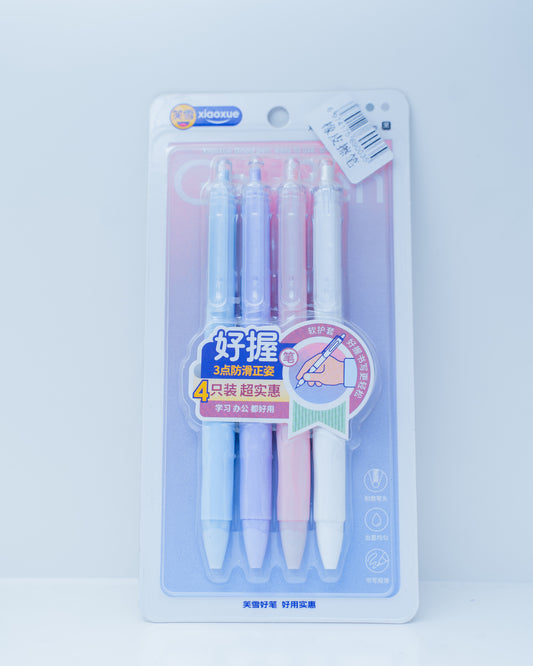 Quick Ink Rollerball Pens
