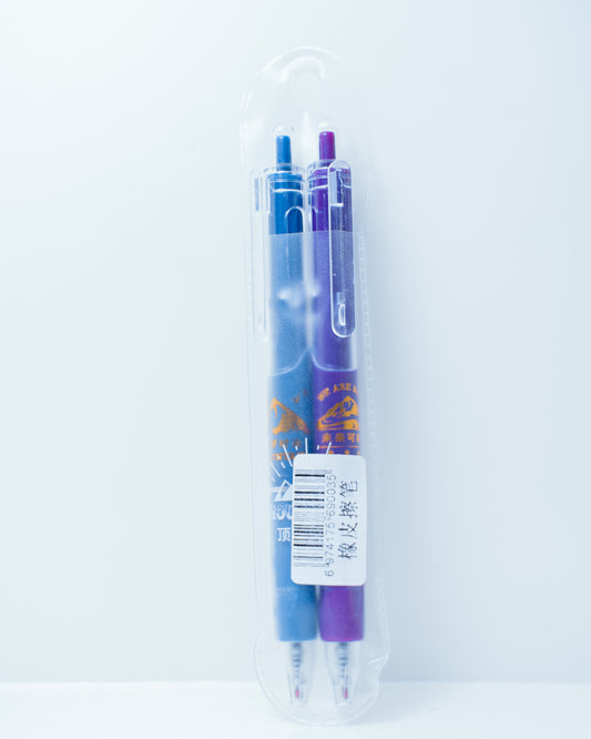 A Pair Of Pens