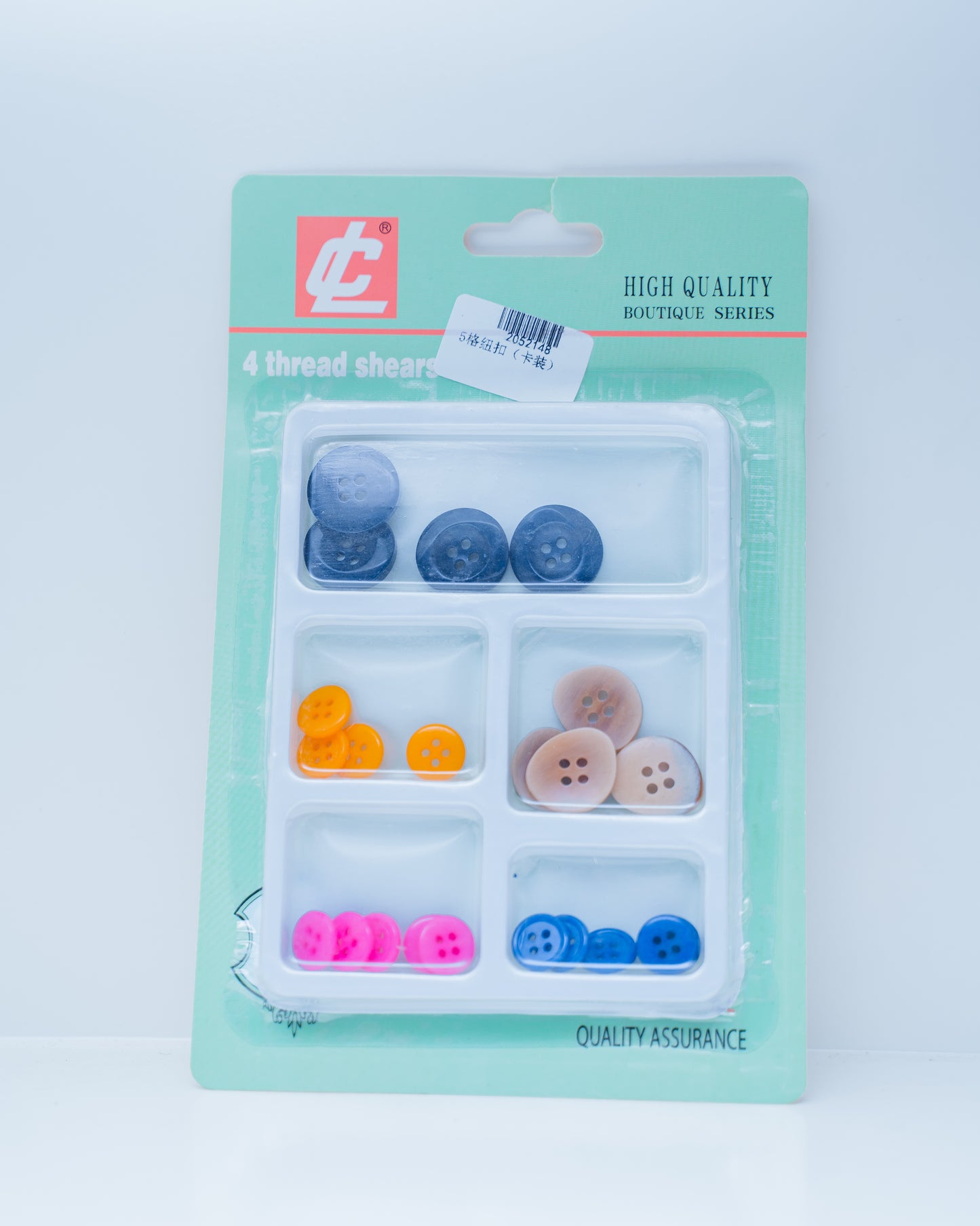 Replacement Buttons