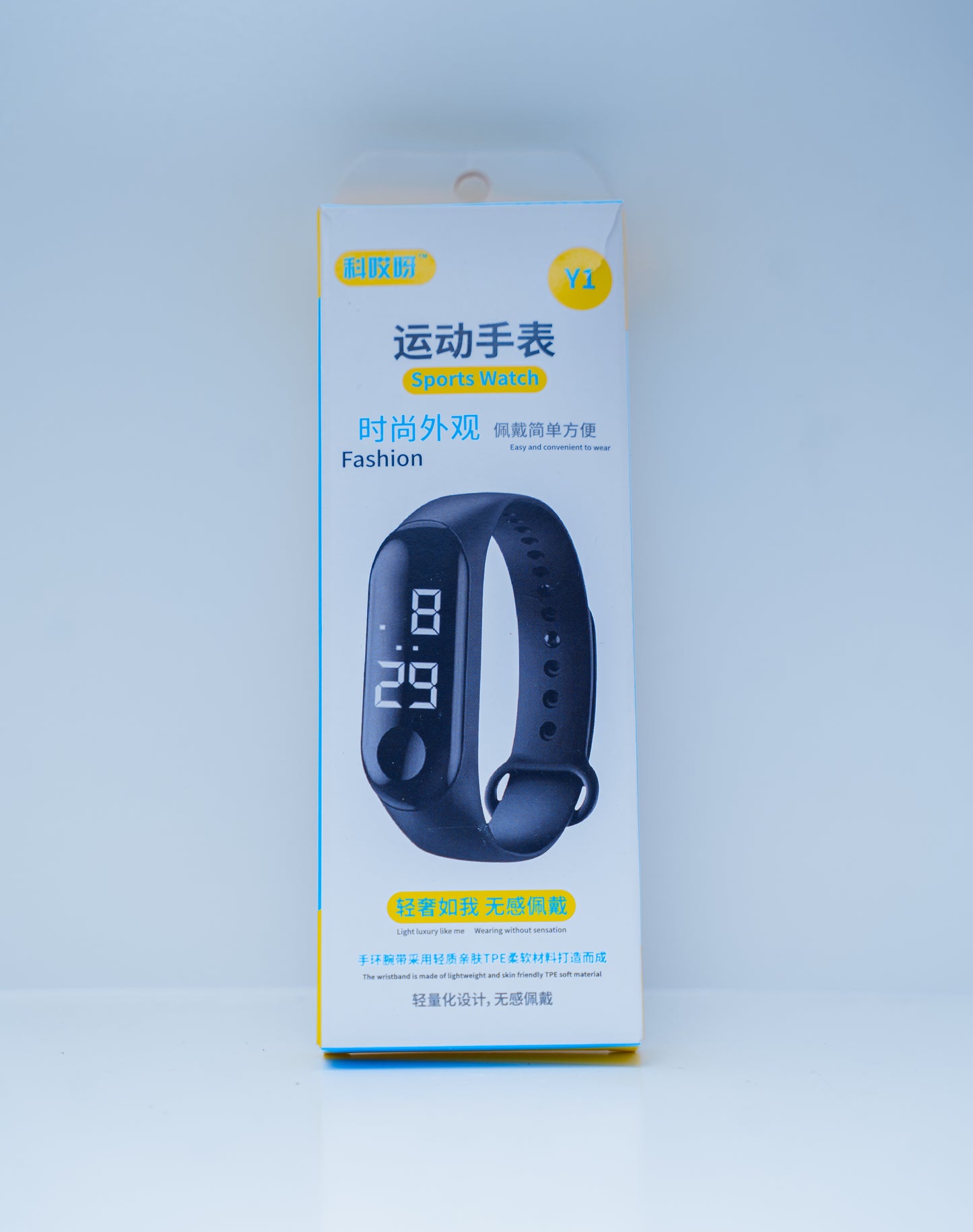 Smart Bracelet Pool IC Wristband