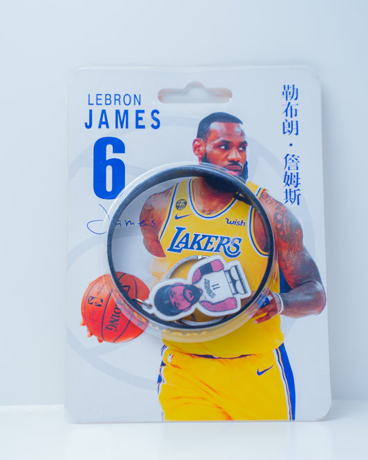 Basketball Keyrings