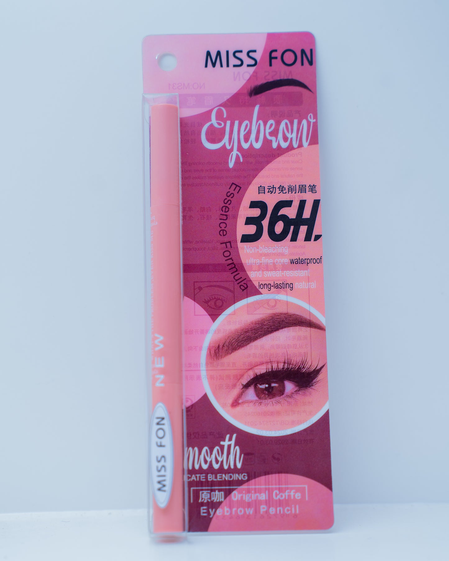 Eyebrow Blending Pencil